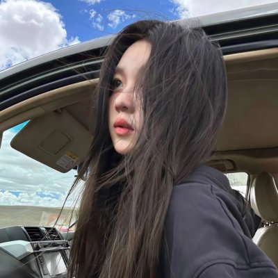 她的危险男友